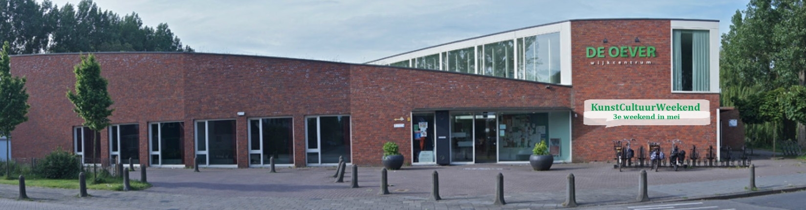 KCW Muziek en Poëzie in Huis