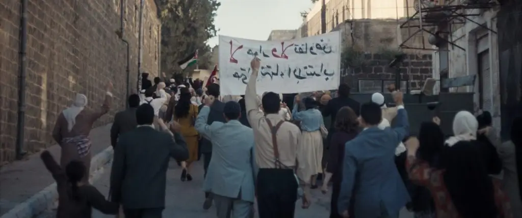 Palestine 36
