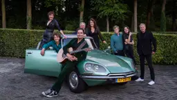 Gerard Alderliefste & Friends