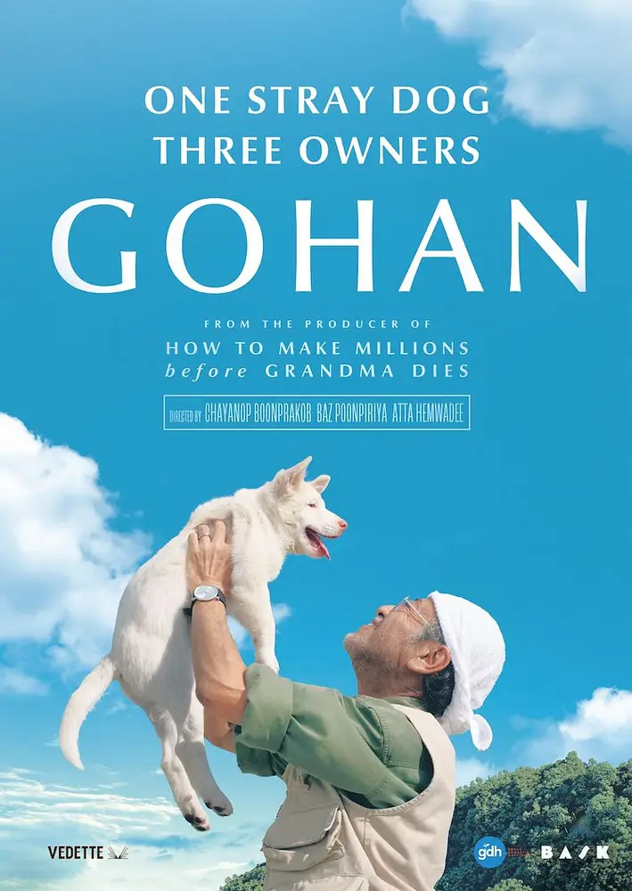 Gohan | Première Night