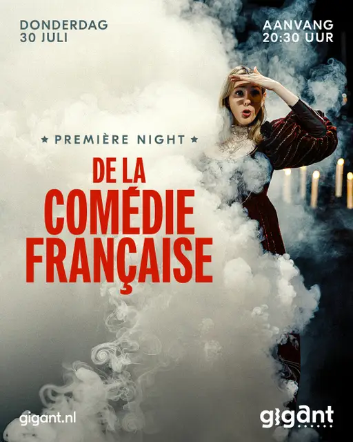 De la Comédie-Française | Première Night