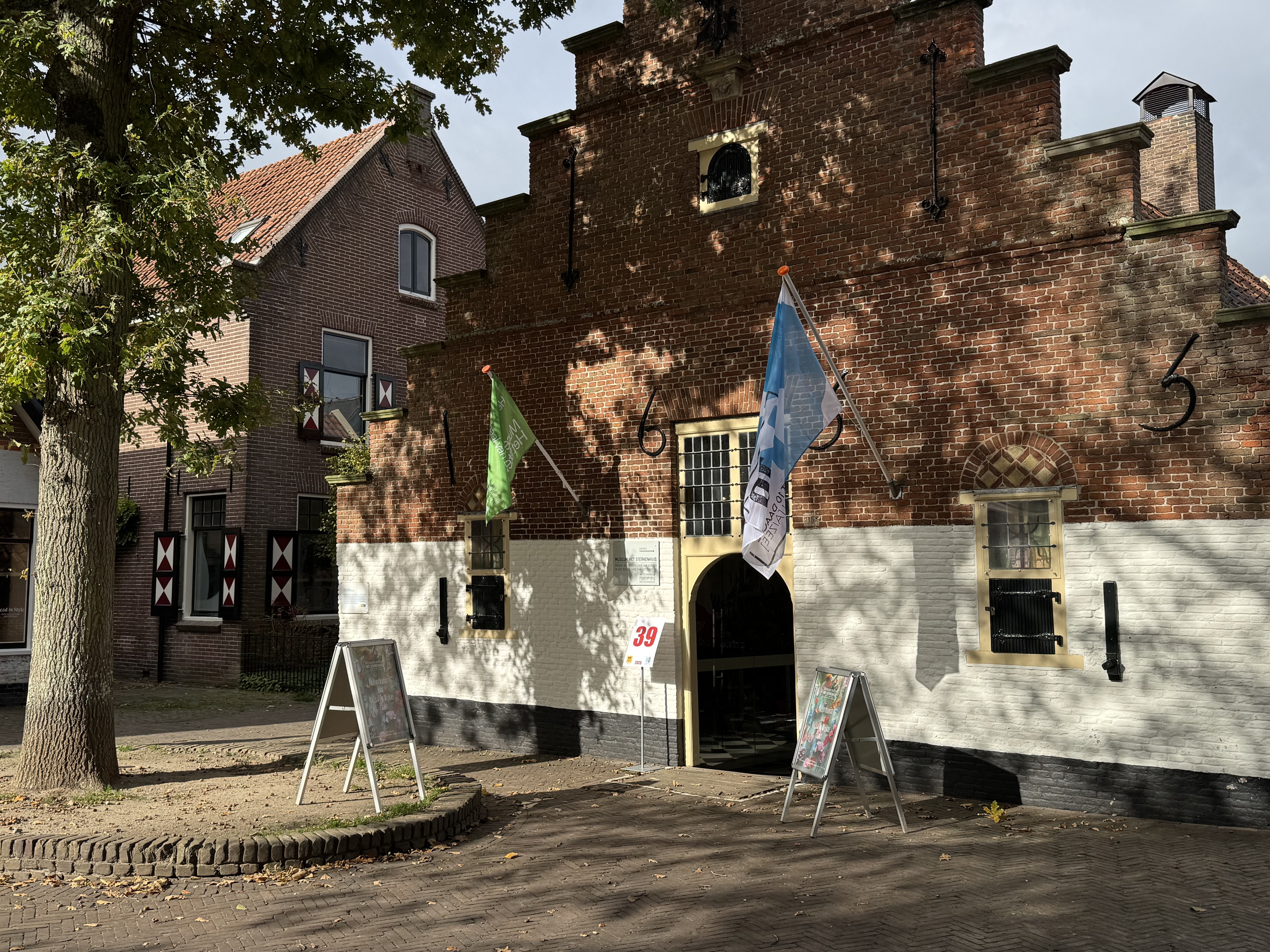 Museum het Sterkenhuis