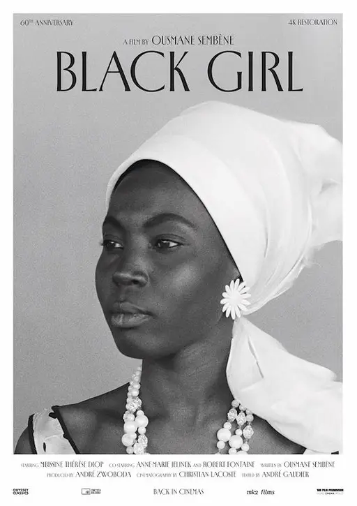 Black Girl (60th Anniversary)