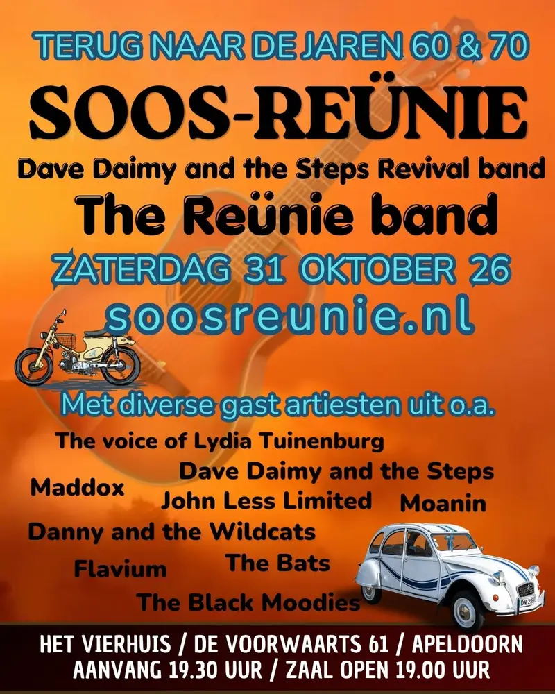 Soosreunie