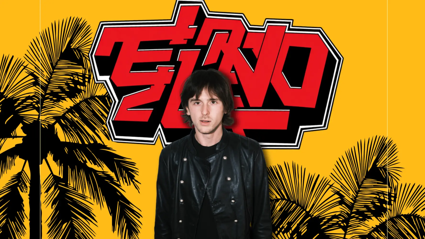 Eiland Fest