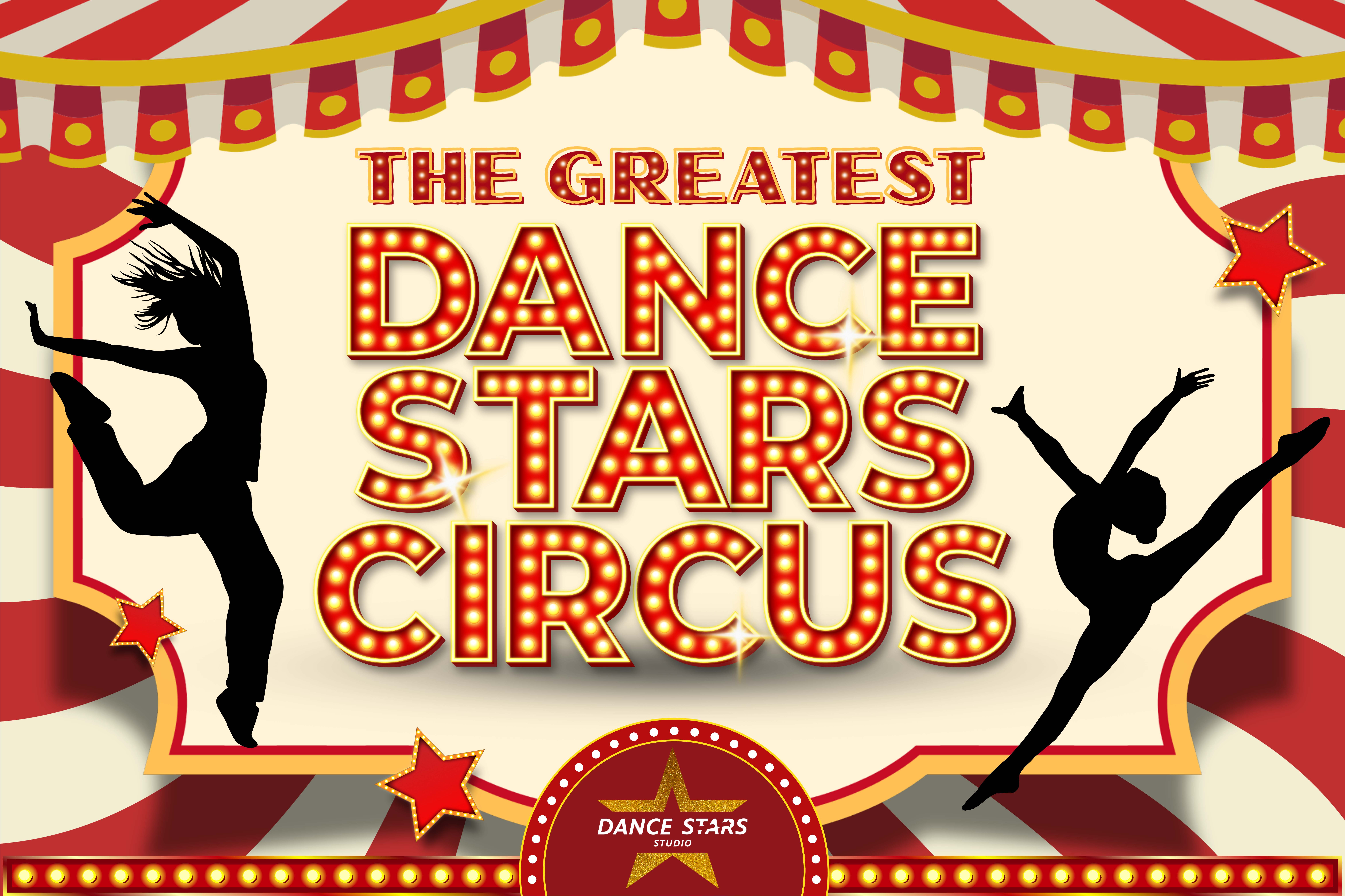 Dance Stars Studio 
