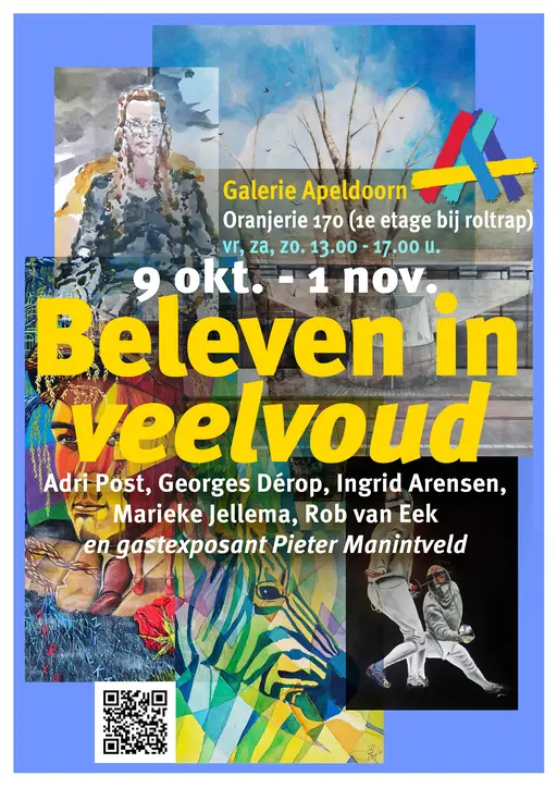Expositie Beleven in veelvoud