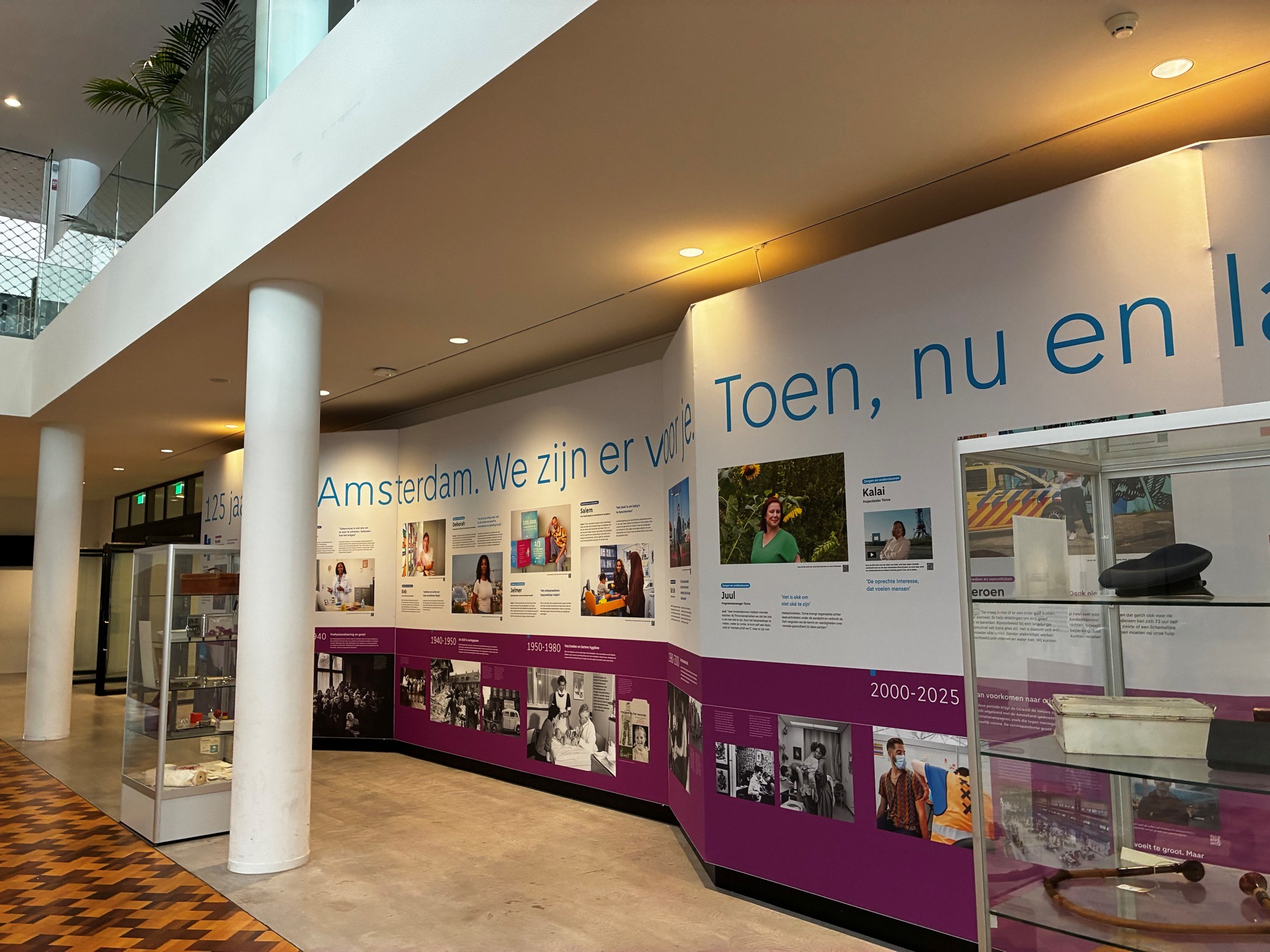 Artwork for GGD Expo – 125 zorg voor de stad