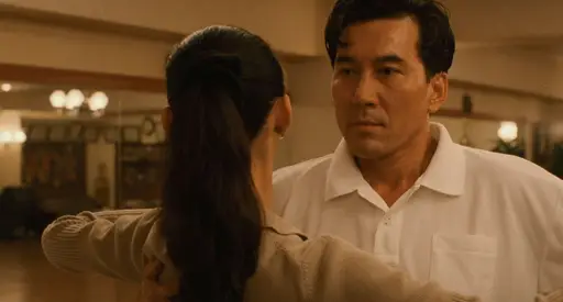 Shall We Dance? | 30th Anniversary