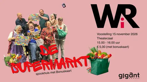 De Supermarkt: Spookhuis met Bonuskaart