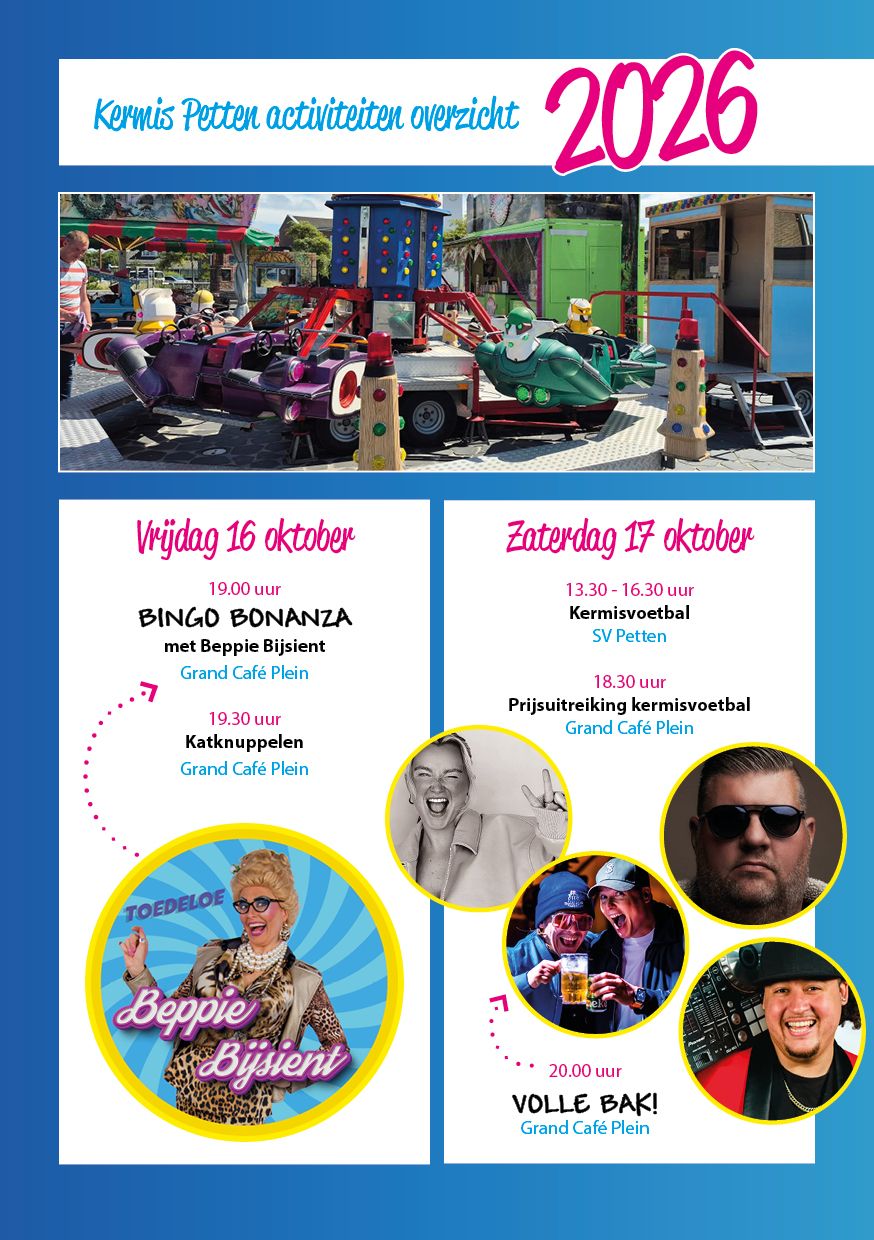 Kermis Petten