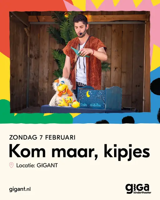 Kom maar, kipjes | GIGA Kindertheater